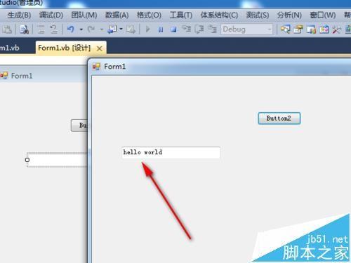 VS2010怎么新建包含两个form的HELLO WORLD项目?