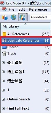 Endnote参考文献怎么自动去除重复的文献?