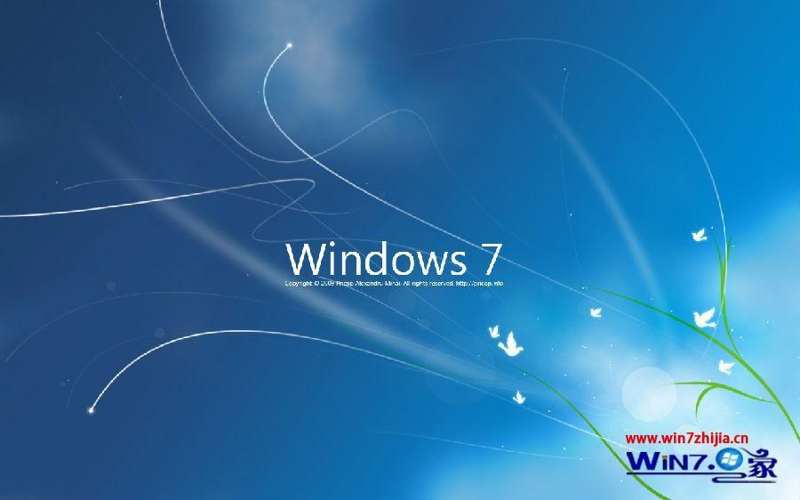 win7纯净版32位系统下开机时logo画面死机的原因分析