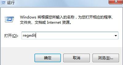 win10电脑的右键菜单中没有新建选项怎么办?