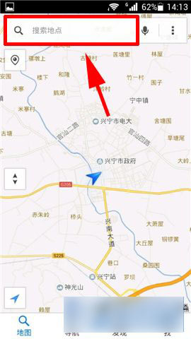 腾讯地图街景功能怎么用腾讯地图怎么看街景