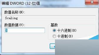 win7系统玩暗黑2不能全屏解决方法