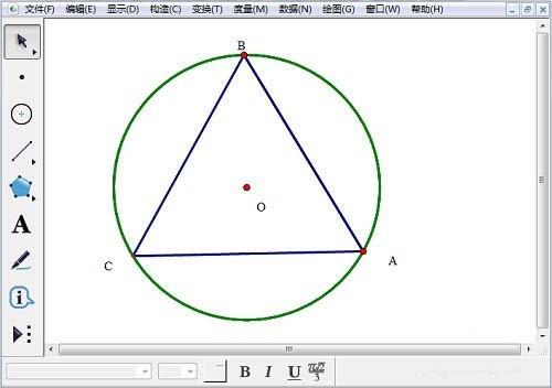 几何画板怎么画圆内接三角形?