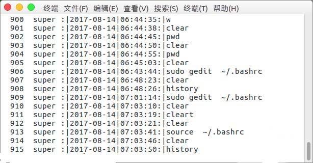 linux怎么在history命令中前面显示日期?