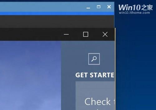 win10预览版9901:Modern设计语言将全面改进升级