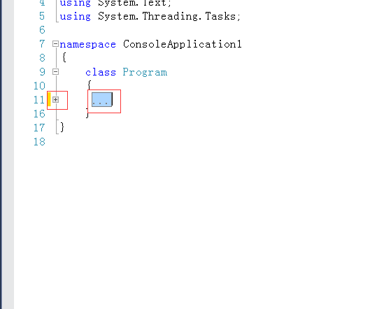 VS2013文档中怎么折叠隐藏选定代码内容?