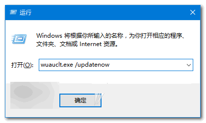 Win10 TH2正式版升级时停电中断的解决方法