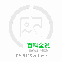 DNF黑夜穿行之证怎么获得，怎么使用