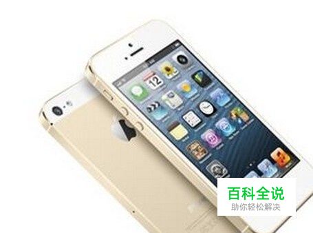 Iphone SE值不值得买 Iphone SE要不要买呢