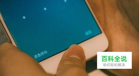 热销快速充电手机OPPO R9怎么样？OPPOr9怎么好