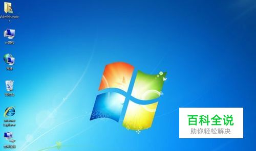 戴尔灵越14如何使用u启动u盘装win7系统