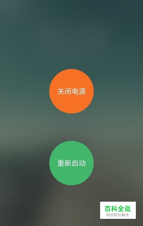 王者荣耀没有声音怎么办？声音太小怎么办？