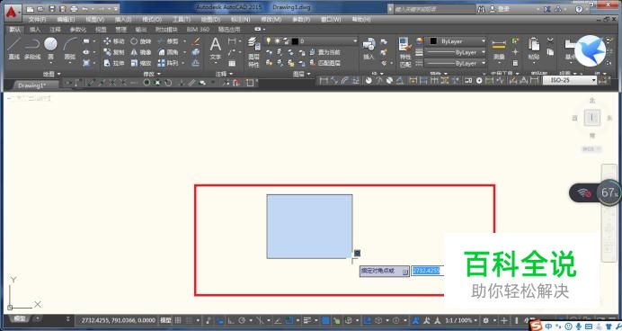 打开CAD后，发现光标一直再闪无法画图怎么办。