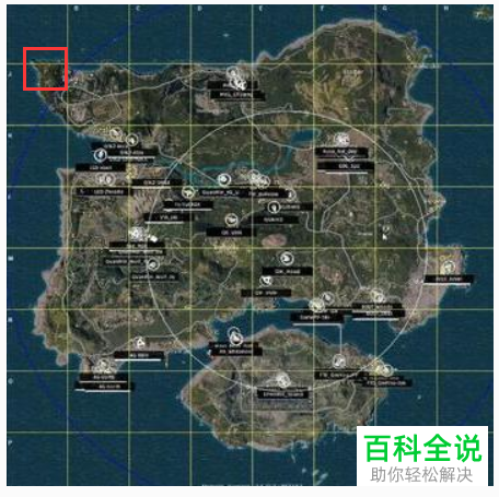 手机吃鸡之刺激战场游戏攻略——野餐地点