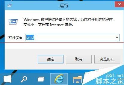 win10怎么新建网络映射驱动器?-风君雪科技博客