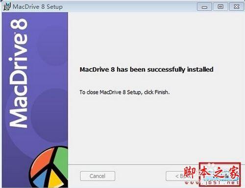 macdrive(PC机读取Mac磁盘格式软件) 怎么使用?MacDrive读取苹果Mac格式的硬盘教程-风君子博客