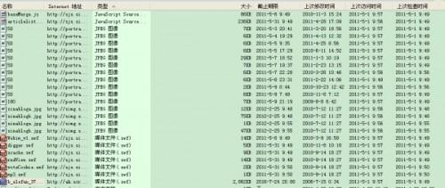 视频下载不了不用怕 教你怎么样轻轻松松下载任何网上视频的办法-风君雪科技博客