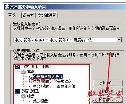 Word中出现版本过低双击打不开的解决方法