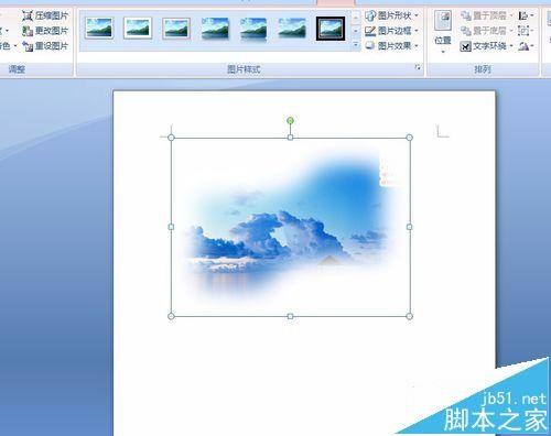 word虚化图片图片