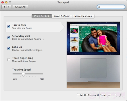 苹果笔记本Macbook pro如何通过设置让其更好使用-风君子博客