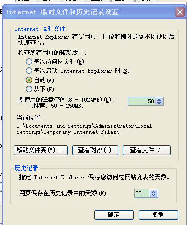 视频下载不了不用怕 教你怎么样轻轻松松下载任何网上视频的办法-风君雪科技博客