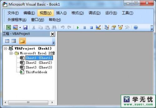 excel vba是什么?-编程知识网