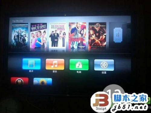 apple tv3 完美越狱怎么越狱?apple tv3 越狱教程-编程知识网