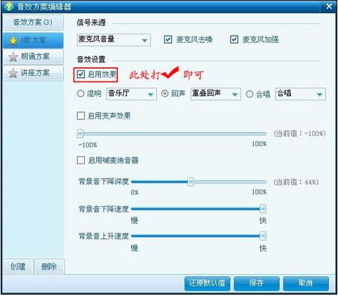 呱呱视频社区k歌伴侣怎么用-编程知识网