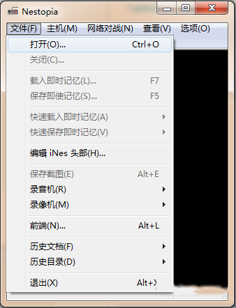 FC模拟器Nestopia怎么使用?nestopia模拟器金手指设置使用图文教程-编程知识网