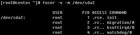 在Linux上如何使用fuser工具来查询文件的用户-编程知识网