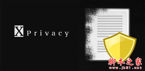 XPrivacy权限管理指南：隐私守护者的秘密武器-第1张图片-电脑技术之家