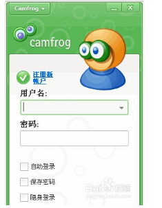 camfrog连接错误,无法连接怎么办?登录 Camfrog 软件时出现”连接错误”怎么办?-风君雪科技博客