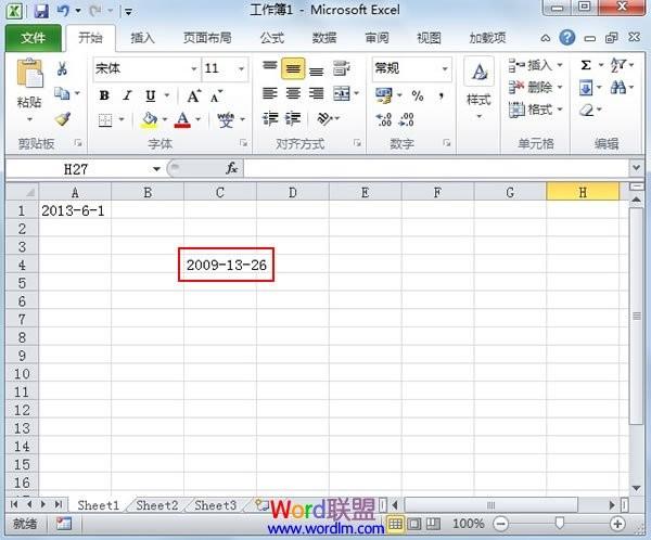 使用函数在Excel2010中将公历日期转换为农历
