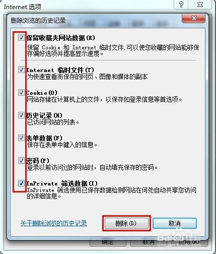 网络连接上,网站的链接打不开怎么回事?如何解决-编程知识网