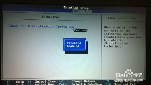 Thinkpad E450C win8 开启intel VT(win8怎样开启英特尔运行-编程知识网