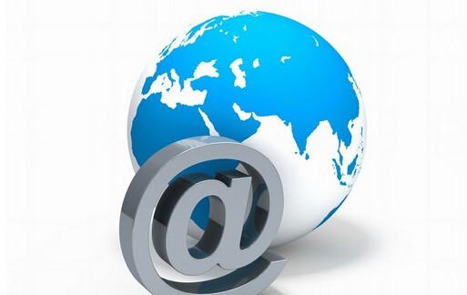 电子邮箱地址格式怎么写?
