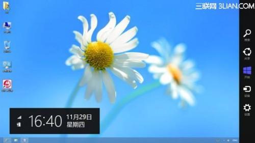 Windows 8系统关机的5种方法-冯金伟博客园