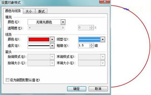 电子教案下载_电子技术基础数字部分教案_电子巡更系统教案