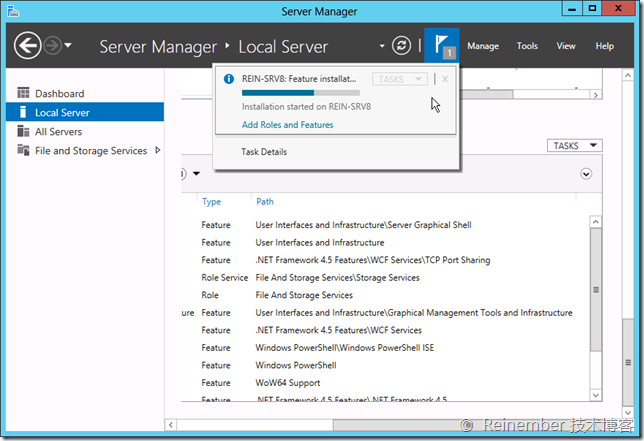 Windows Server 2012服务器管理器图文详解-风君雪科技博客