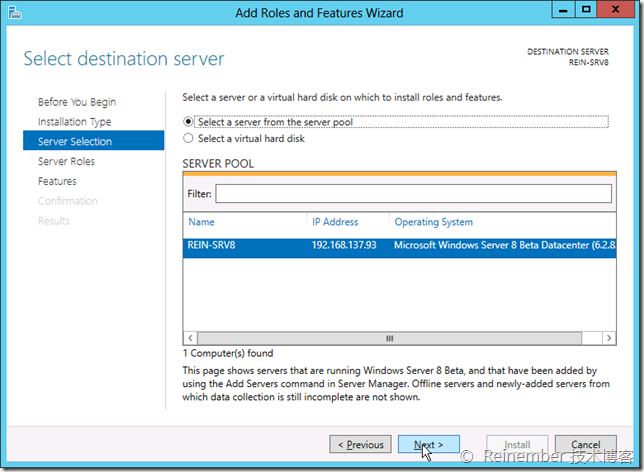 Windows Server 2012服务器管理器图文详解-风君雪科技博客