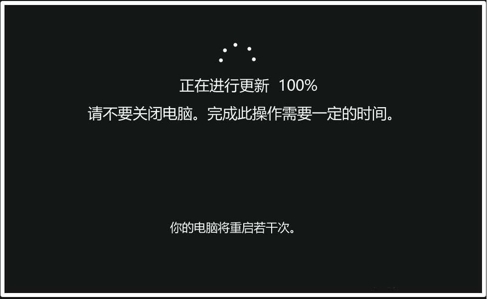 Win10预览版17763怎么手动更新到18290版?-编程知识网