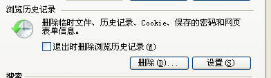 视频下载不了不用怕 教你怎么样轻轻松松下载任何网上视频的办法-风君雪科技博客