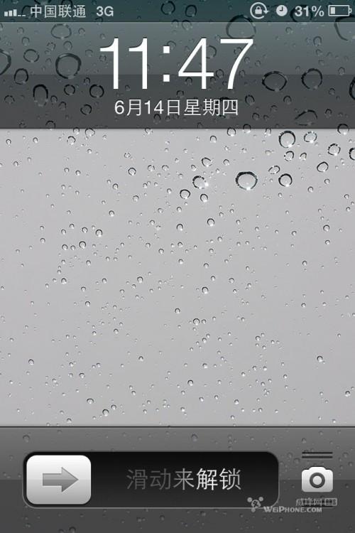 升级到ios6之后使用感受(附升级方法及降回ios5方法)-编程知识网