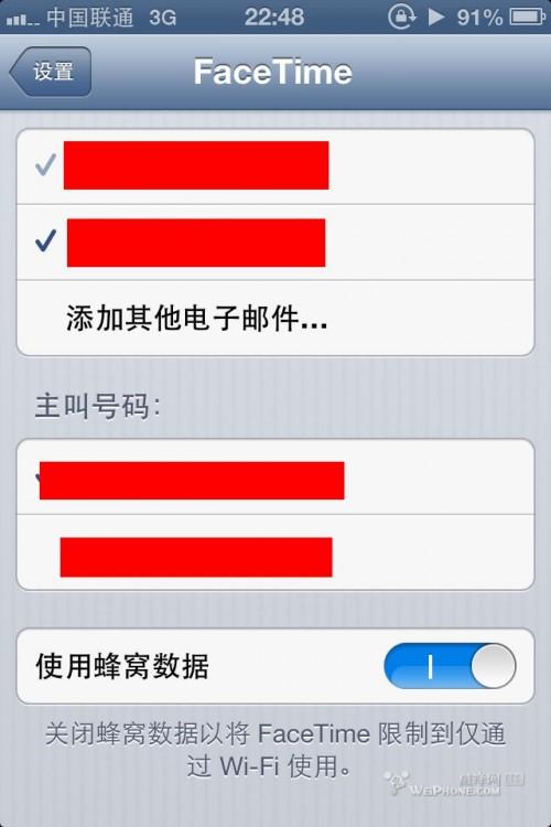 升级到ios6之后使用感受(附升级方法及降回ios5方法)-编程知识网