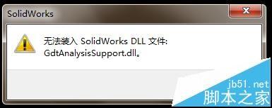 Kb3072630 solidworks как исправить в windows 10