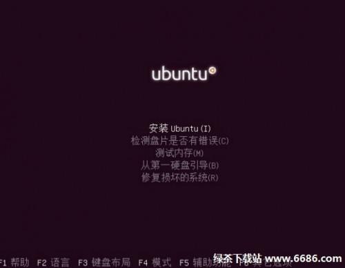 乌班图系统Ubuntu 12.04安装教程-编程知识网