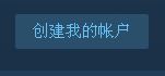 steam账号怎么注册？steam账号注册的两种方法-编程知识网