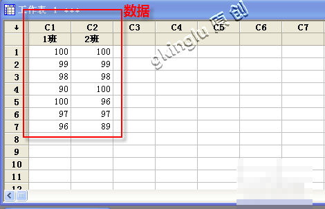 Minitab的双样本T功能怎么用？Minitab双样本T比较使用技巧分享-编程知识网