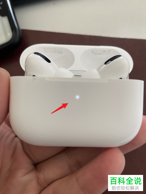 如何给AirPods Pro连接安卓手机-风君雪科技博客