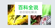 lol s8 惩戒之箭 韦鲁斯 符文出装攻略-冯金伟博客园